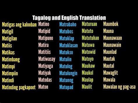 mawala in English .